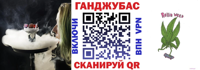 Виды наркотиков купить Адыгейск Конопля  A-PVP  ГАШИШ 