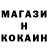 Кетамин VHQ Dirty _MortY