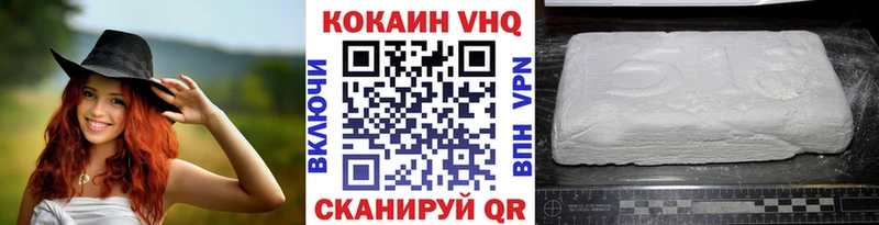 хочу   Адыгейск  ссылка на мегу зеркало  КОКАИН 98% 