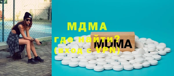 МДПВ Алзамай