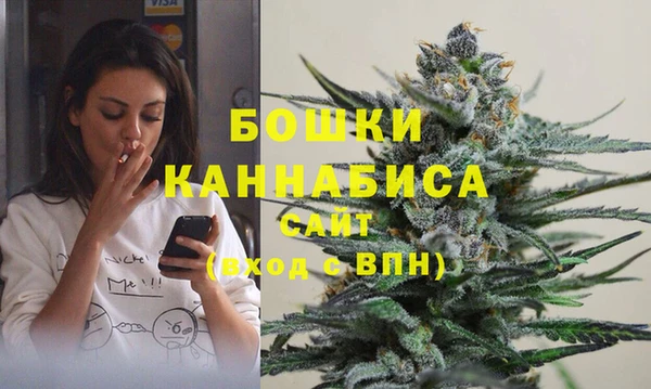 меф Абдулино