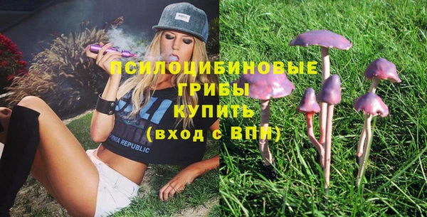 меф Абдулино