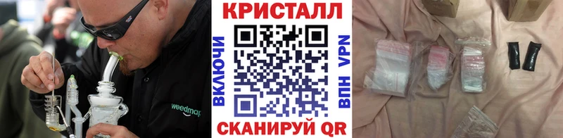 Первитин витя  продажа наркотиков  маркетплейс клад  Адыгейск 