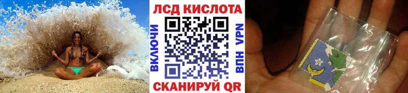 Марки NBOMe 1,8мг  купить наркотик  Адыгейск 