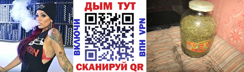 Конопля AK-47  Адыгейск 